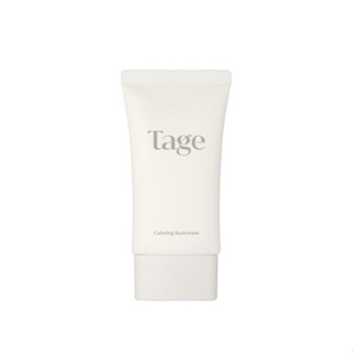 Tage Calming Suncream ครีมกันแดด 40 มล.