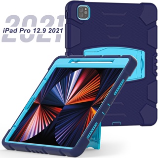 เคส iPad Pro 12.9 2022 2021: เกรดทหาร กันกระแทก พร้อมสายคล้องมือ สําหรับ iPad Pro 12.9 นิ้ว 6th 5th Generation