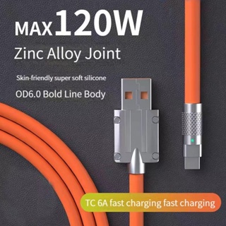 120w 6A Super Fast Charge (1.5 ม.) Type C สายเคเบิลซิลิโคนเหลว ชาร์จเร็ว สายเคเบิล Usb Micro Usb