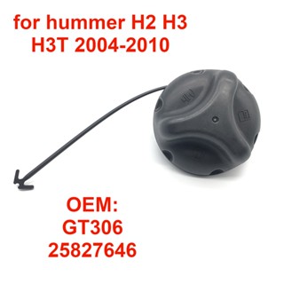 25827646 ฝาปิดถังน้ํามันเชื้อเพลิงภายในรถยนต์ GT306 สําหรับ hummer H2 H3 H3T 2004-2010