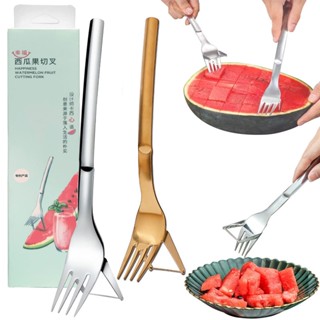 เครื่องตัดแตงโม 2 in 1 ส้อมแตงโม ส้อมสแตนเลส ส้อมผลไม้ อเนกประสงค์ ส้อมผลไม้ มีดหั่น อุปกรณ์ครัว