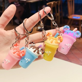 1pc PVC soft plastic donut milk tea spoon chain, cartoon cute milk tea cup key chain pendant, creative key chain, gift pendant