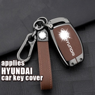 เคสกุญแจรีโมทรถยนต์ แบบหนัง โลหะ สําหรับ hyundai