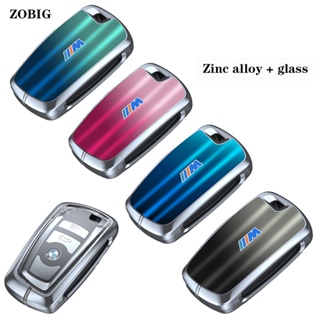 OBIG For Zinc alloy colorful glass Car Key Case Cover For BMW 3 5 6 7 Series X1 X3 X5 X6 X7 320Li 525Li