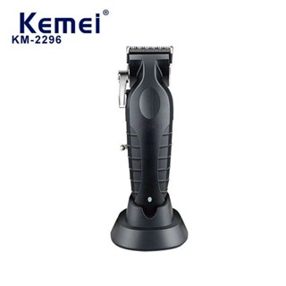 Kemei KM-2296 ปัตตาเลี่ยนตัดผมไฟฟ้า แบตเตอรี่ลิเธียม 2500mah ปรับได้ ชาร์จได้