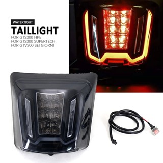 ใหม่ ไฟท้ายรถจักรยานยนต์ LED สําหรับ Vespa GTS300 HPE GTS 300 Supertech GTV300 GTV 300 Sei Giorni