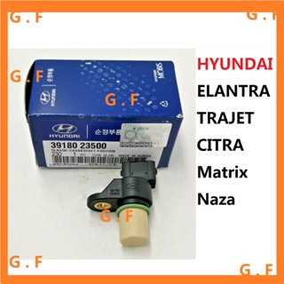 เซนเซอร์ข้อเหวี่ยง Hyundai Matrix 1.8 Elantra XD Naza Citra Trajet 2.0 T 39180-23500