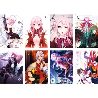 โปสเตอร์คอสเพลย์ Guilty Crown Ouma Shu Yuzuriha Inori A3 สําหรับตกแต่งผนัง ของขวัญ 8 ชิ้น ต่อชุด