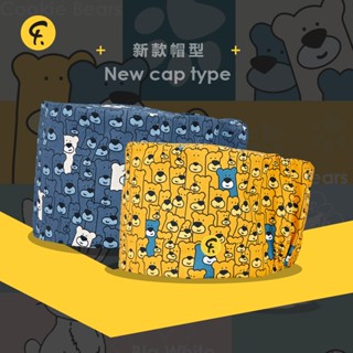 หมวกผ่าตัดแบบใช้แล้วทิ้งผู้หญิงผู้ชายหมวกแพทย์พร้อมผ้าเช็ดทํ…