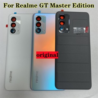 ฝาครอบแบตเตอรี่ด้านหลัง พร้อมสติกเกอร์เลนส์กล้อง RMX3350 RMX3031 สําหรับ Realme GT Master Edition