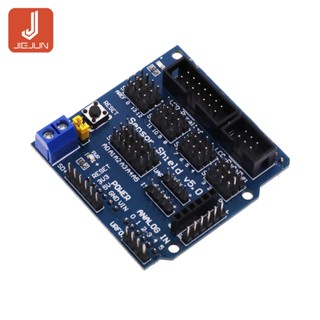 บอร์ดขยายเซนเซอร์ V5.0 UNO MEGA R3 V5 สําหรับหุ่นยนต์อาคารอิเล็กทรอนิกส์ Arduino