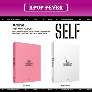 [KTOWN4U POB] Apink - 10th Mini Album [SELF] PHOTOBOOK Version.