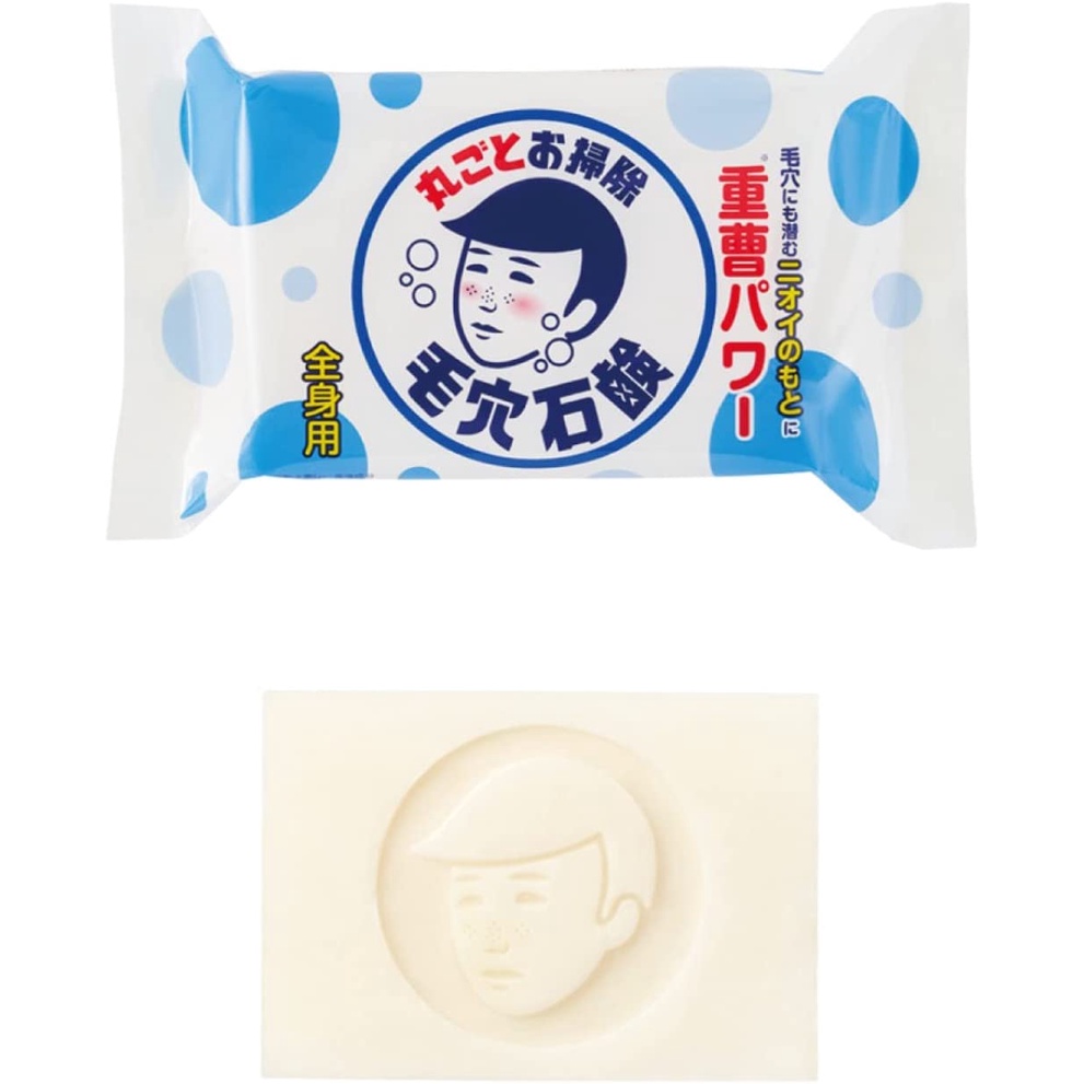 ส่งตรงจากญี่ปุ่น Ishizawa Lab Keana Boys' Baking Soda Smooth Soap 155g สบู่กลิ่นคาราติน ซีบัม ไร้เหง