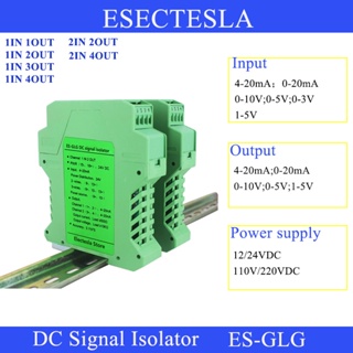 Es-glg โมดูลเซนเซอร์แปลงสัญญาณอะนาล็อก DC 4-20mA 0-5V10V