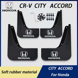 บังโคลนดัดแปลง สําหรับ Honda CR-V CITY ACCORD