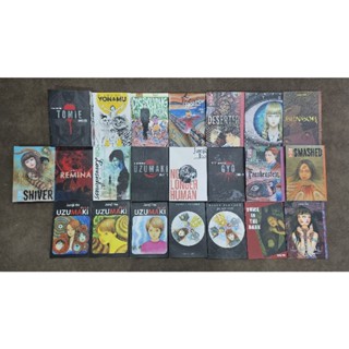 Junji Ito Story Collection (เวอร์ชั่นภาษาอังกฤษ)