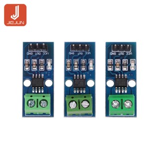 โมดูลเซนเซอร์ตรวจจับกระแสไฟ 5A 20A 30A ACS712 สําหรับ Arduino AC DC ACS712TELC- 5A20A30A