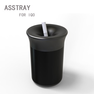 ที่เขี่ยบุหรี่แฟชั่นถังเก็บขยะที่ถอดออกได้