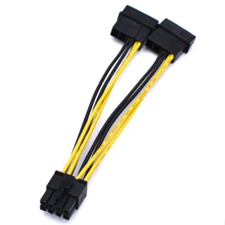 สายเคเบิลอะแดปเตอร์พาวเวอร์ซัพพลาย Dual 4-PIN IDE Molex TO CPU 8 PIN