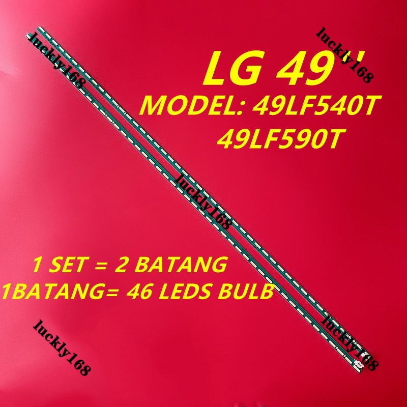 ใหม่ ไฟแบ็คไลท์ทีวี LED 49LF590T.ATS 49LF540T 49LF590T 49LH540T 49LH540T-TA LG 49 นิ้ว 49lf540 49lf5