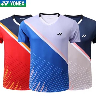 Yonex 2023 ใหม่ เสื้อกีฬาแขนสั้น แห้งเร็ว สําหรับผู้ชายและผู้หญิง