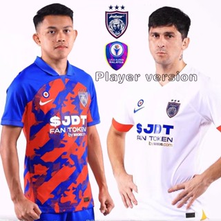 【Player Issue Kit 】เสื้อกีฬาแขนสั้น ลายทีมชาติฟุตบอล Johor Home 23 24 ไซซ์ S-2XL|จัดส่งที่รวดเร็ว|พร้อมส่ง