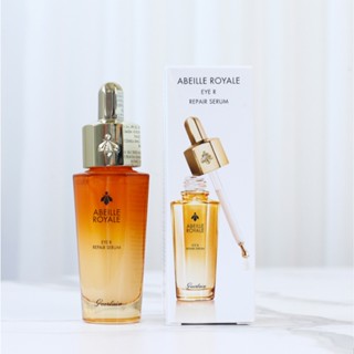 Guerlain Royal Bee Pose เอสเซนส์บํารุงรอบดวงตา เพิ่มความกระจ่างใส กระชับผิว และลดเลือนรอยคล้ําใต้ตา 20 มล.