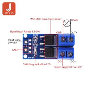 10 ชิ้น 15A 400W มอสเฟต ทริกเกอร์ สวิทช์ไดรฟ์ โมดูล PWM ควบคุม แผงควบคุม ปัจจุบัน บอร์ดโมดูล Diy ชุดมอเตอร์ ควบคุม