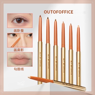 Out OFFICE Precision Series ลิปไลเนอร์ คอนซีลเลอร์ คอนทัวร์ ปากกา นอนหนอน กันน้ํา