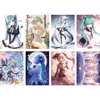 โปสเตอร์คอสเพลย์ Hatsune Miku A3 สําหรับตกแต่งผนัง ของขวัญ 8 ชิ้น ต่อชุด