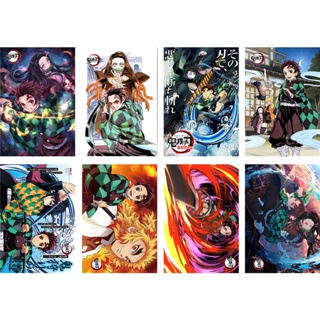 โปสเตอร์กระดาษ ลายอนิเมะ Demon Slayer Kimetsu no Yaiba Tanjirou ขนาด A3 สําหรับตกแต่งผนังบ้าน ของขวัญ 8 ชิ้น ต่อชุด