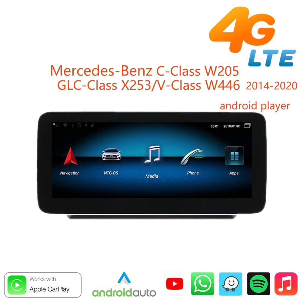 หน้าจอสัมผัส 10.25 12.3 นิ้ว android11 8core อุปกรณ์เสริมในรถยนต์ เครื่องเล่น android มอนิเตอร์ บลูทูธ gps วิทยุ เครื่องเล่น และ Mercedes Benz android player radio carplay android auto Benz C w205 GLC X253 2014-2020 กล้องถอยหลัง