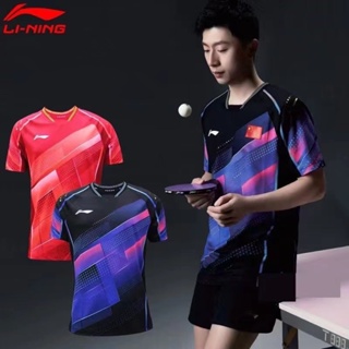 LI NING เสื้อกีฬาปิงปอง ระบายอากาศได้ดี แบบแห้งเร็ว สําหรับผู้ชาย และผู้หญิง 2023