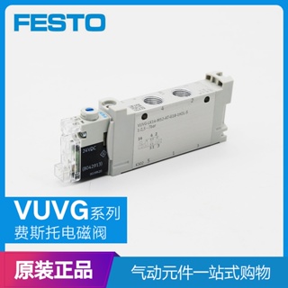 Festo FESTO วาล์วโซลินอยด์ VUVG-LK14-M52-AT-G18-1H2L-S 8042563 566499