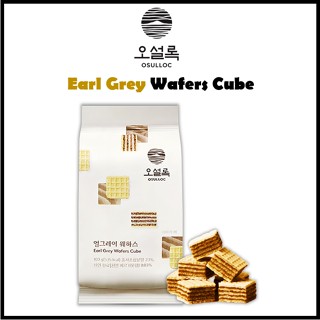 [OSULLOC] Earl Grey Wafers Cube