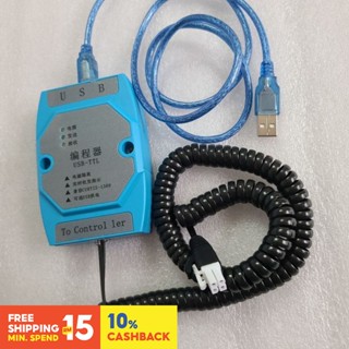 1309 USB Interface Box Programmer Handset Curtis 1314 4401 4402 5502 PC Programming Station Software Curtis AC DC Controller