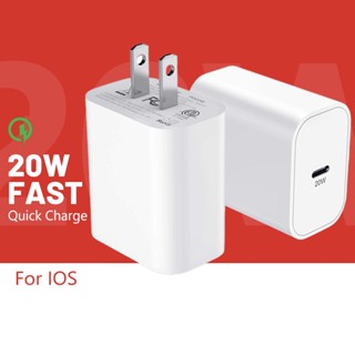 อะแดปเตอร์ชาร์จเร็ว 20W Type C USB-C PD 20W Type C สําหรับ ip13 iPhone iPad