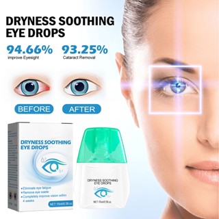 Dryness Soothing Eye Drops Cleansing Refreshing Redness Relief Natural Extract