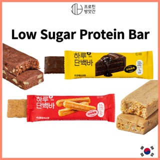 Oneday🇰🇷 Low Sugar Protein Bar โปรตีนบาร์ โปรตีนสูง รสช็อคโกแลต