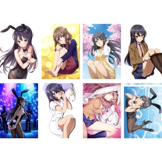 โปสเตอร์คอสเพลย์ อนิเมะ Rascal Does Not Dream of Bunny Girl Senpai Mai Sakurajima A3 สําหรับตกแต่งผนังบ้าน ของขวัญ 8 ชิ้น ต่อชุด