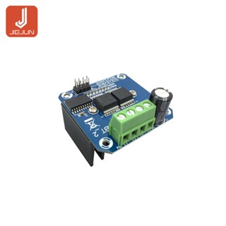 Double BTS7960 โมดูลไดรเวอร์สเต็ปมอเตอร์ BTS7960B DC 43A PWM H-Bridge สําหรับ Arduino Smart Car