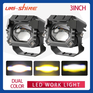 Uni-shine ไฟสปอตไลท์ LED คุณภาพสูง สีขาว และสีเหลือง สําหรับรถจักรยานยนต์