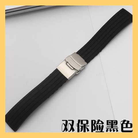 Victorinox สายนาฬิกาข้อมือ ยางซิลิโคนนิ่ม กันน้ํา กันเหงื่อ 20 มม. 0313