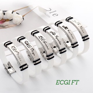 Ecgift BR080 สร้อยข้อมือ ซิลิโคน ลายราศี 12 กลุ่มดาว ปรับได้ แฟชั่น สําหรับคู่รัก