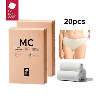 Bc Babycare Disposable Panties 100% Cotton Pregnant Underwear Travel Breathable Soft Postpartum Underpants