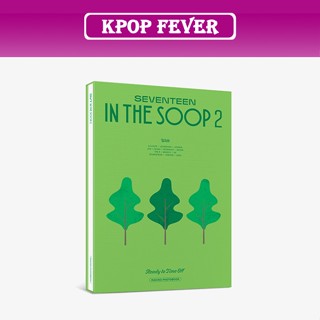 SEVENTEEN - IN THE SOOP 2 MAKING PHOTOBOOK PHOTOCARD SEALED