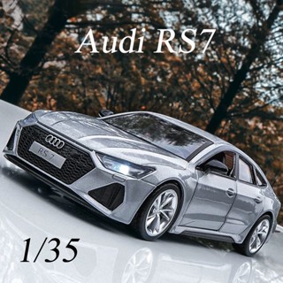 【ไม่มีกล่อง】โมเดลรถยนต์ สังกะสีอัลลอย 1/35 Audi RS7 Matel Light and Sound ของขวัญวันเกิด สําหรับเด็กผู้ชาย 3 ปี