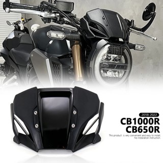 อุปกรณ์เสริมรถจักรยานยนต์ กระจกกันลม ด้านหน้า สําหรับ HONDA CB650R CB1000R CB 650R 1000R CB 650 1000 R