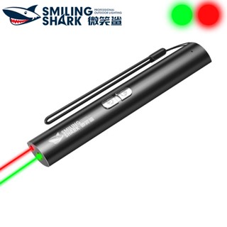 SmilingShark LS313 Laser Pointer ตัวชี้เลเซอร์สีเขียวแบบพกพาแสงเลเซอร์สีแดง Type-C ปากกาเลเซอร์แบบชาร์จไฟได้สำหรับแมวเล่นสอนตัวชี้ powerpointer