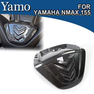 ฝาครอบหัวหน้ากากนําทาง อุปกรณ์เสริม สําหรับรถจักรยานยนต์ Yamaha NMAX155 NMAX 155 2020 2021 2022